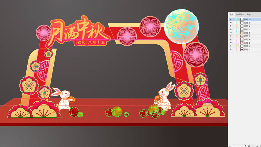 中秋節(jié)拱門