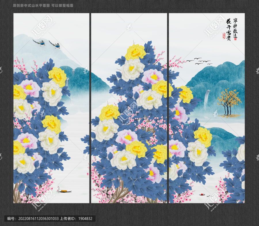藍色牡丹裝飾畫