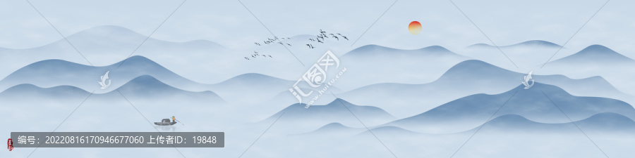 水墨畫