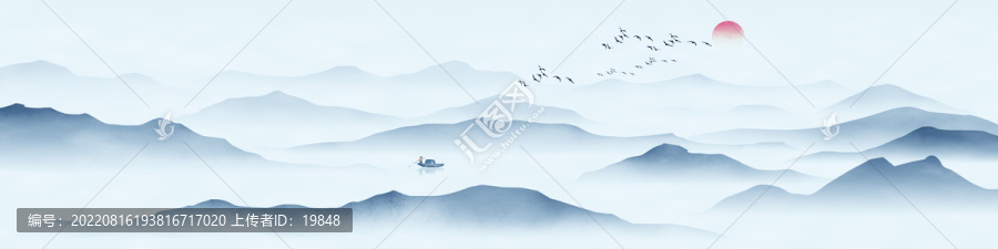 水墨山水畫(huà)