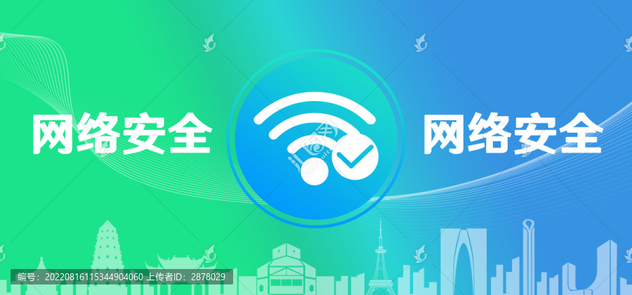 海報