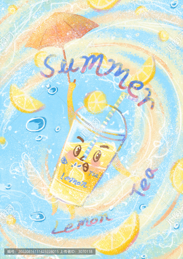 夏日檸檬冰飲