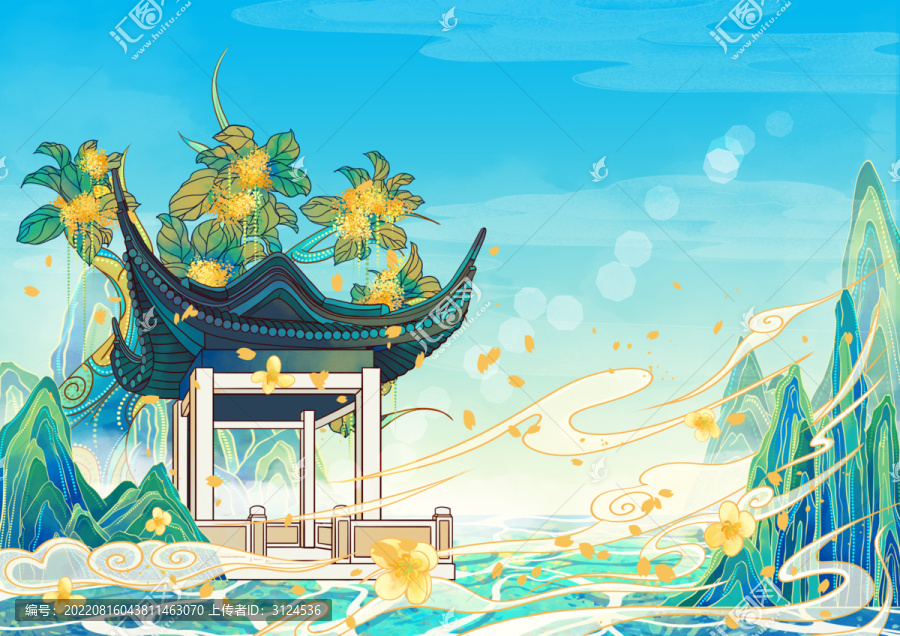 蘇州地標(biāo)古建筑滄浪亭橫版