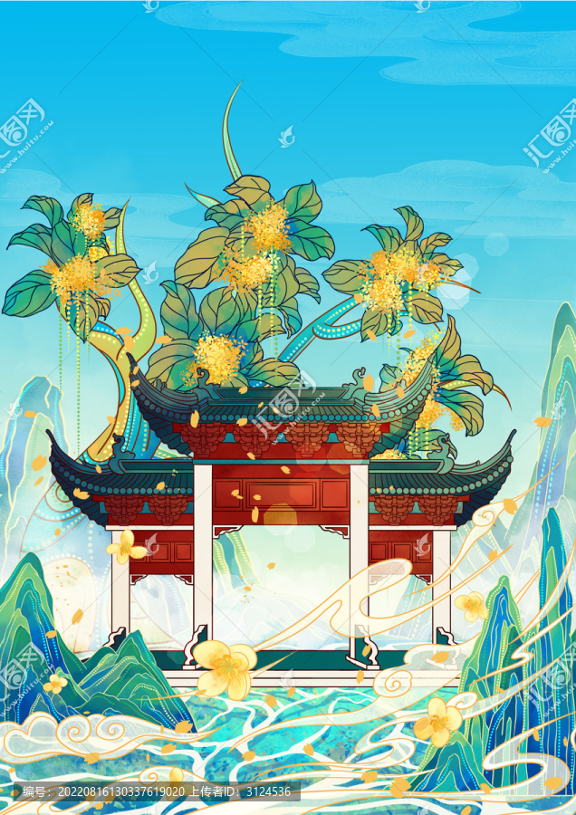 蘇州地標(biāo)古建筑盤門景區(qū)豎版