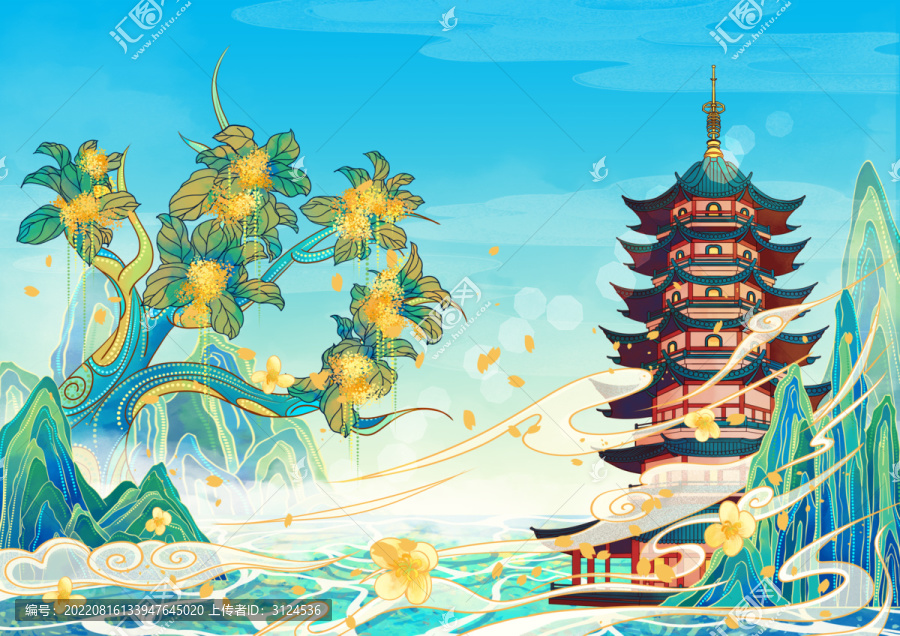 蘇州地標(biāo)古建筑報(bào)恩寺塔橫版
