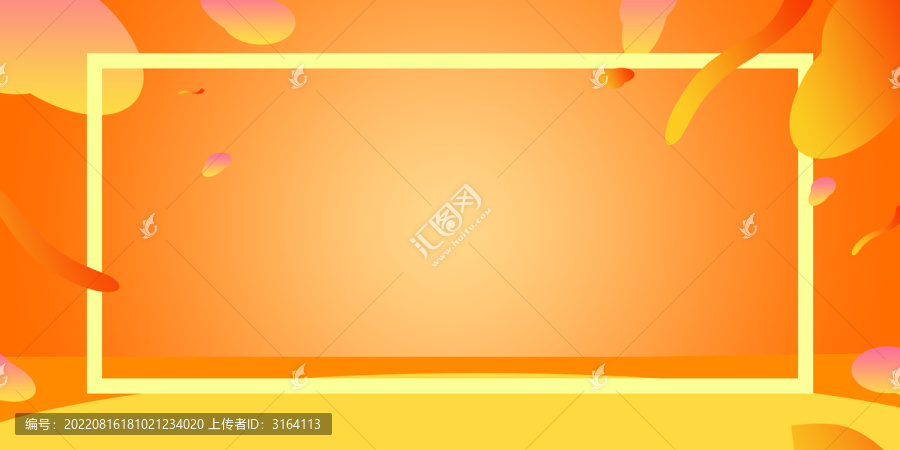 海報背景