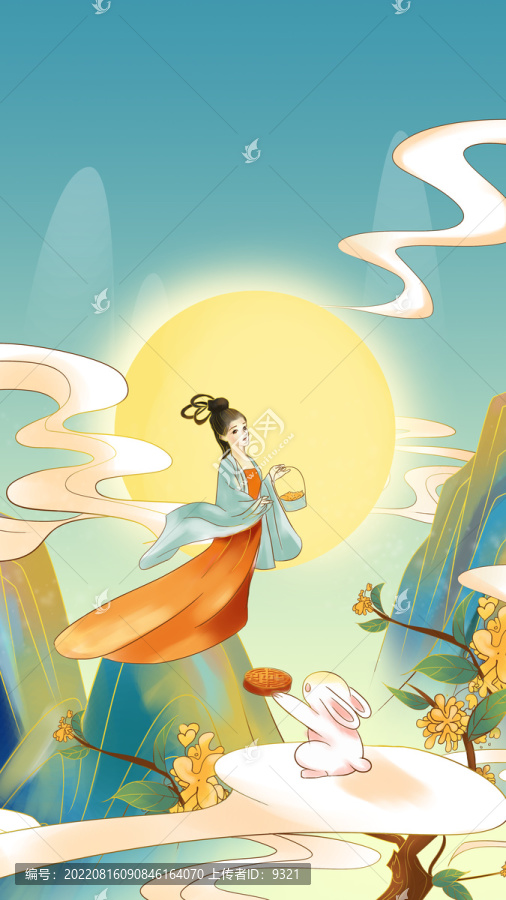 中秋節(jié)嫦娥奔月