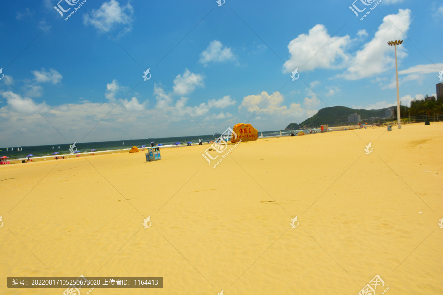 海洋公園