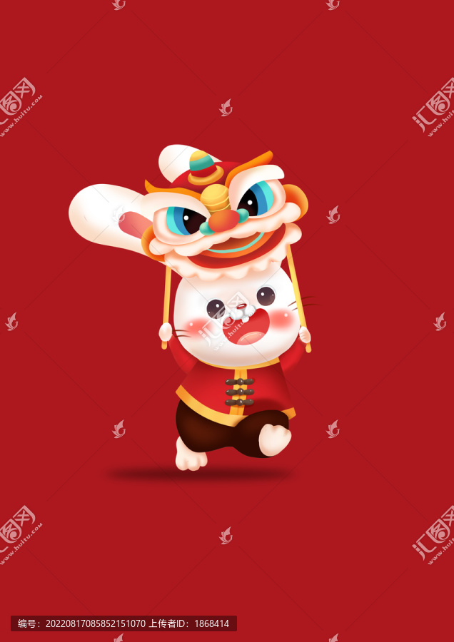 兔年卡通形象