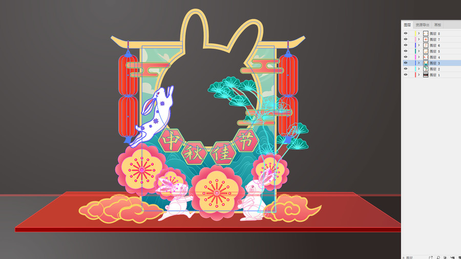 中秋節(jié)拍照框