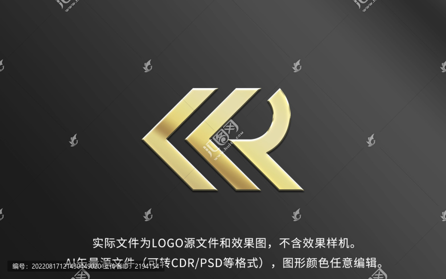 R字母箭头LOGO标志设计