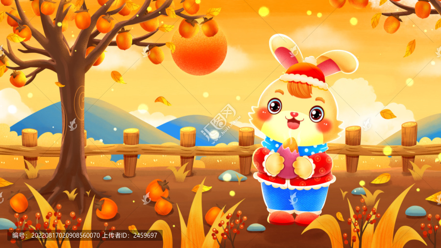 新年兔年日歷臺歷11月卡通兔