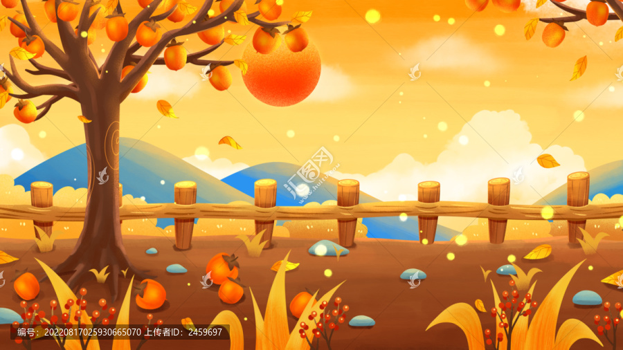 唯美肌理節氣11月風景插畫
