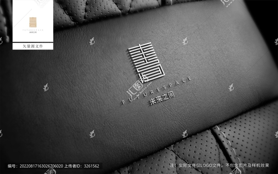 LOGO設(shè)計