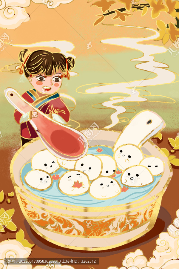 小女孩煮元宵國潮傳統(tǒng)美食插畫