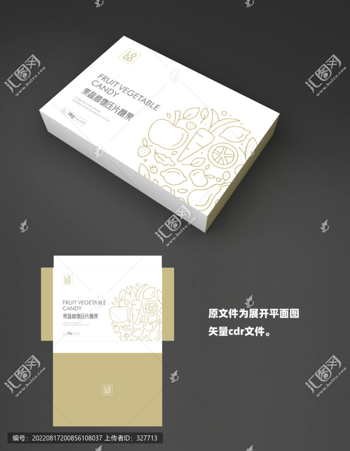 果蔬壓片糖果包裝
