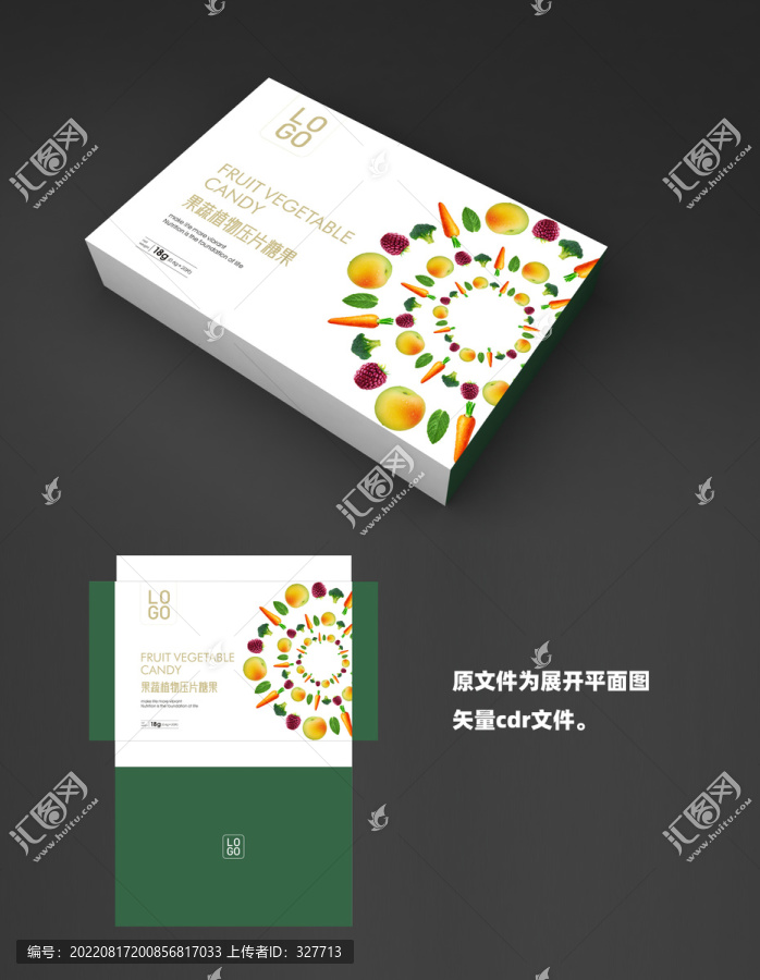 果蔬壓片糖果包裝