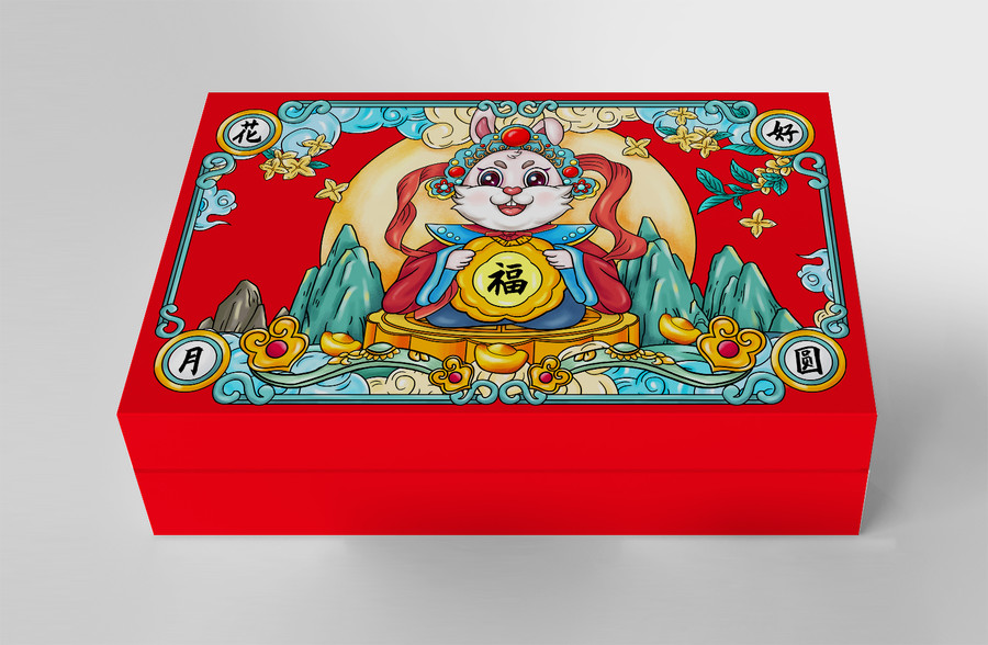中秋節(jié)國潮兔年