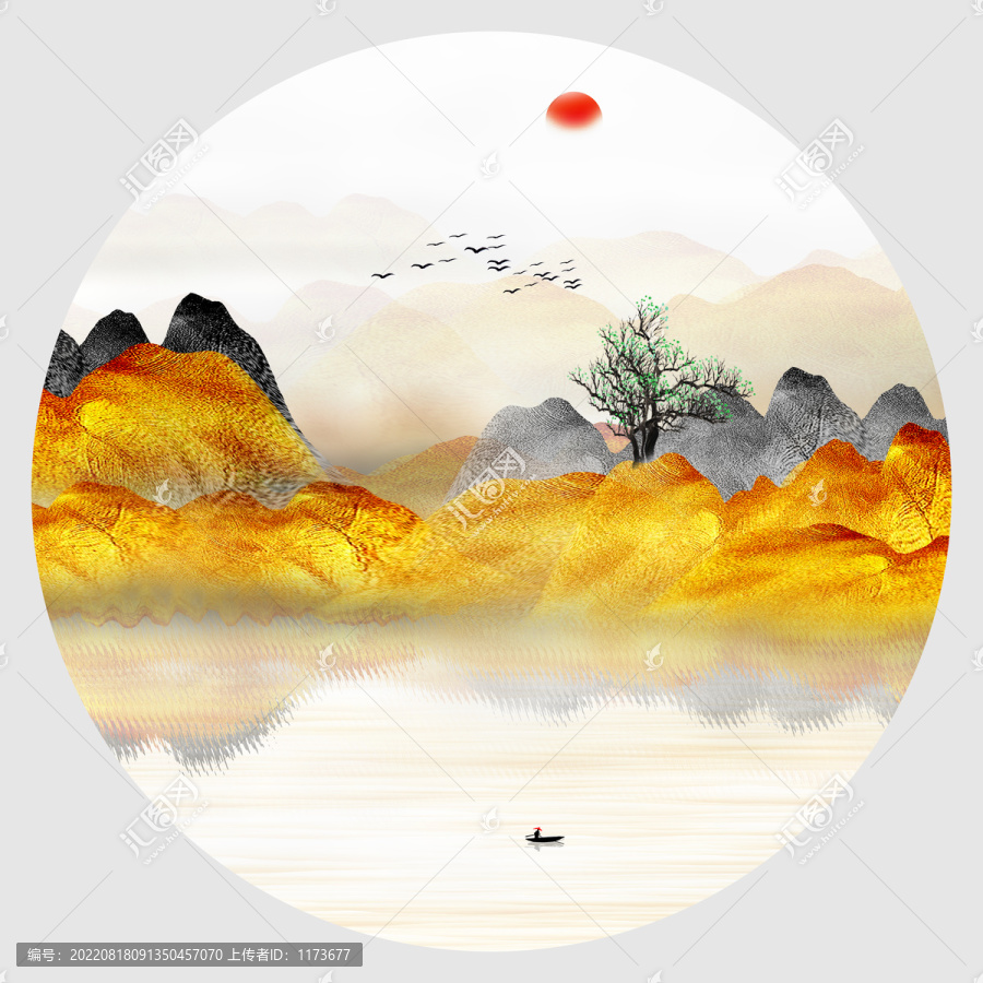 金色山水畫