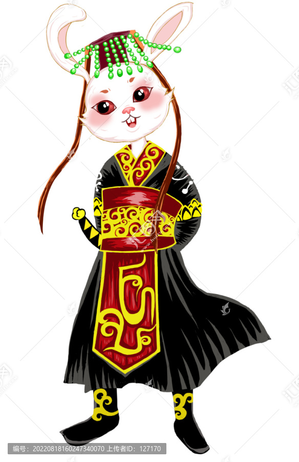 兔皇帝