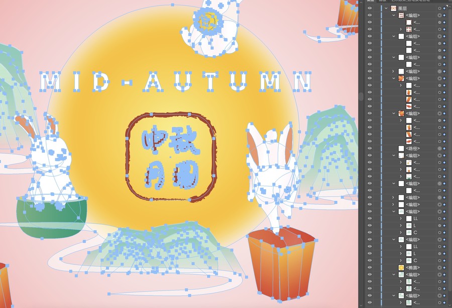 八月十五中秋節(jié)海報(bào)玉兔拜月