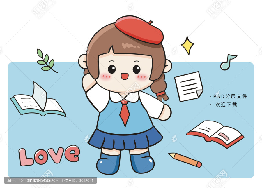 卡通可愛學生小女孩人物圖案
