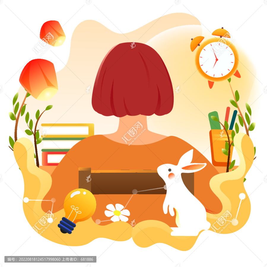 慶祝中秋節(jié)教師節(jié)雙節(jié)快樂插畫