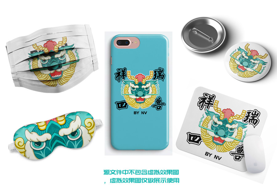 四大瑞獸之青龍