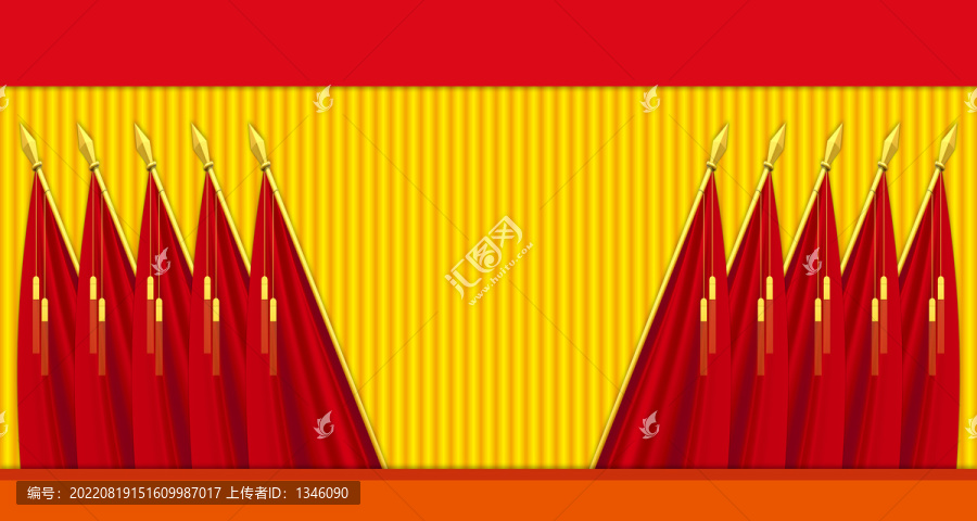 十面紅旗