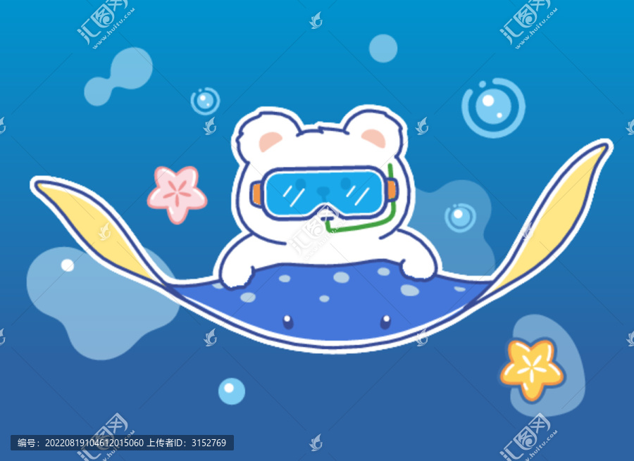 小熊潛水卡通插畫(huà)