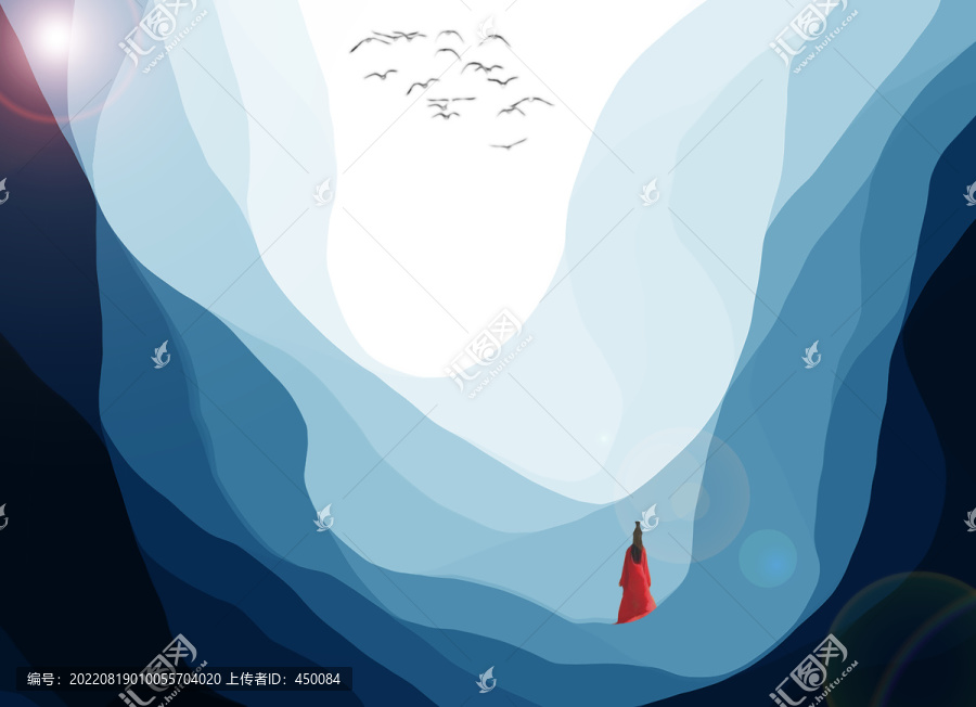 水墨畫
