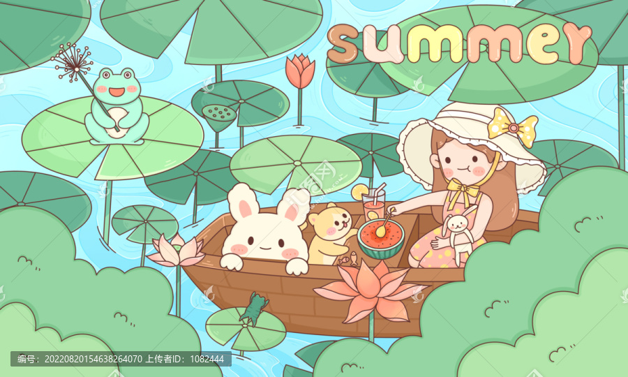 文創(chuàng)可愛插畫夏季荷塘臺(tái)歷封面