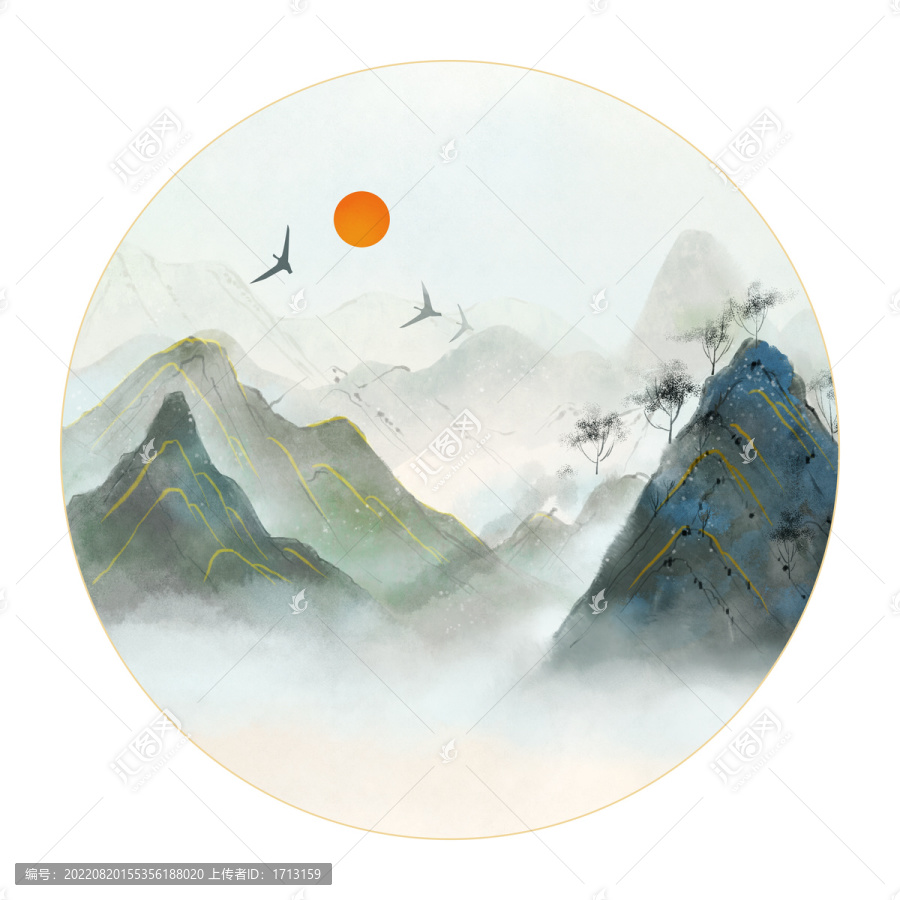 山水畫