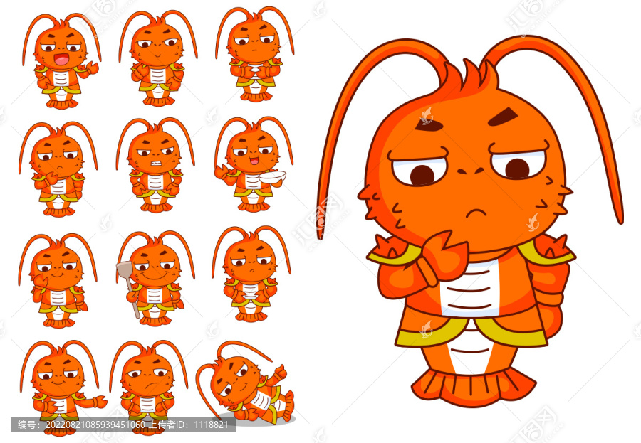 小龙虾卡通形象