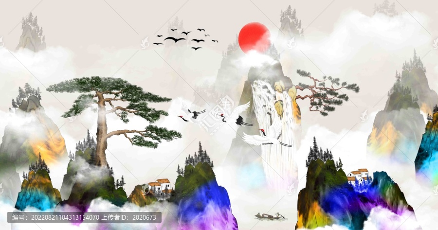 山水畫