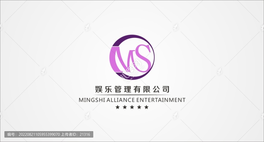 ms字母組合logo