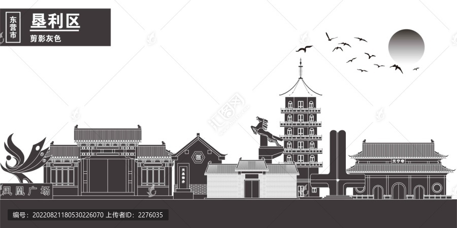 墾利