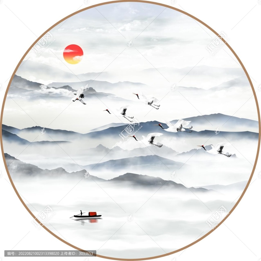 山水畫