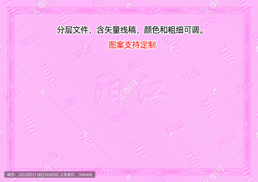 陽江