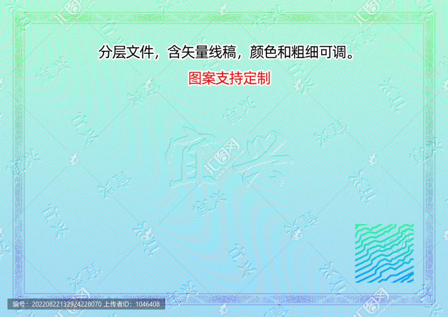 宜興