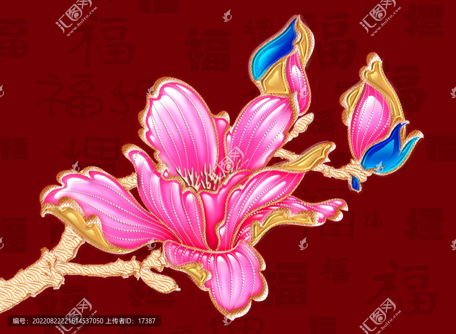 玉蘭花月餅包裝圖案