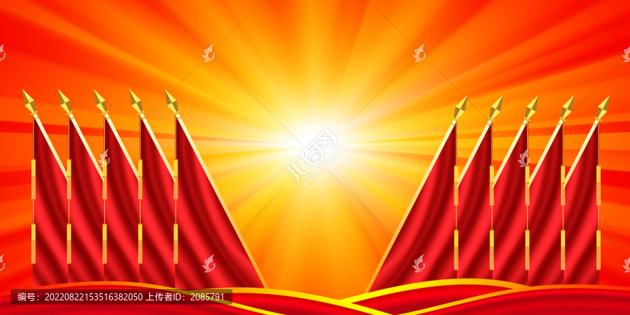 黨政機(jī)關(guān)會議背景
