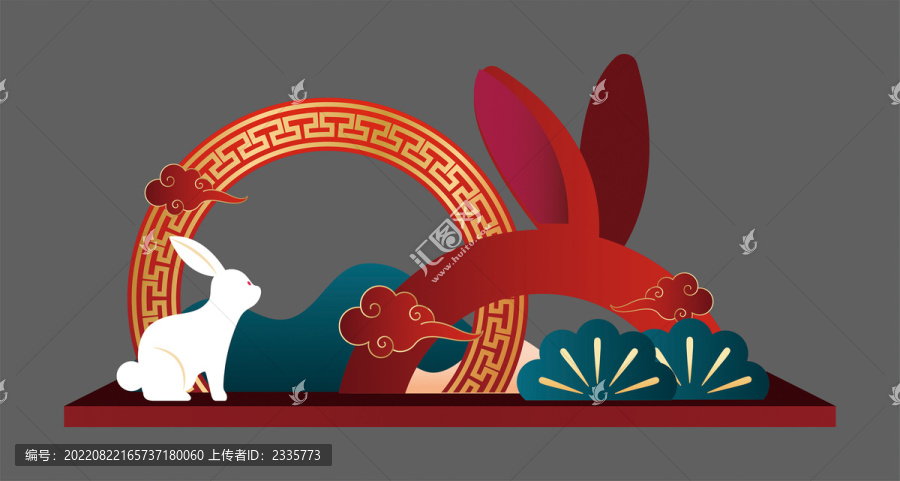 中秋美陳兔子造型