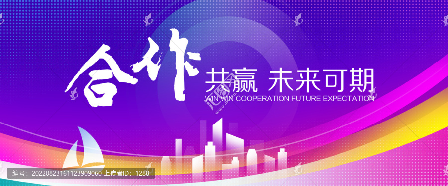 科技背景