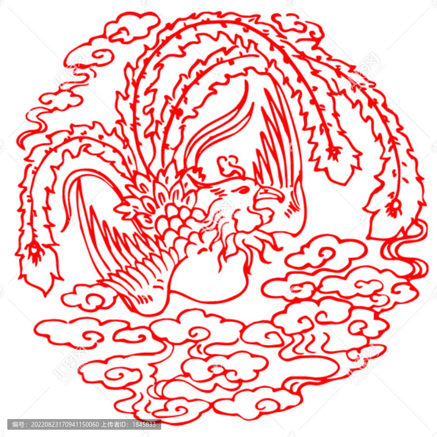 鳳凰
