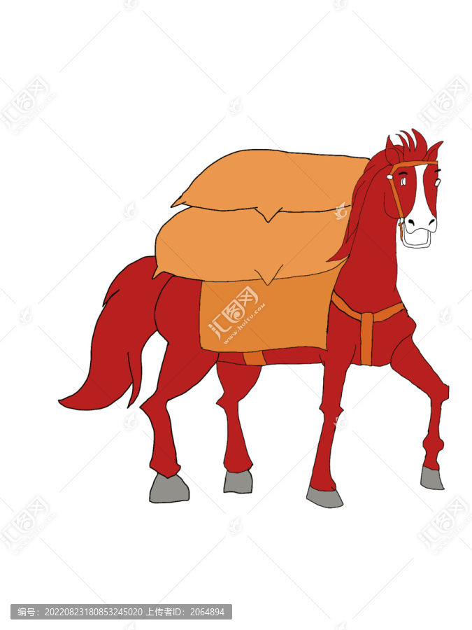 馬