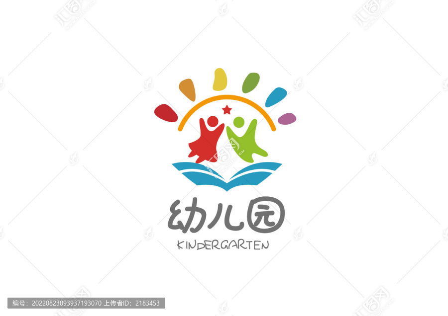 幼兒園標(biāo)志