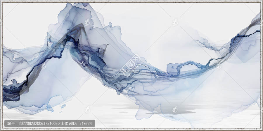 水墨山水畫