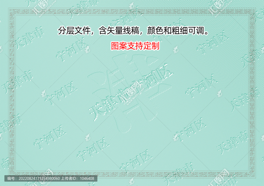 寧河區(qū)