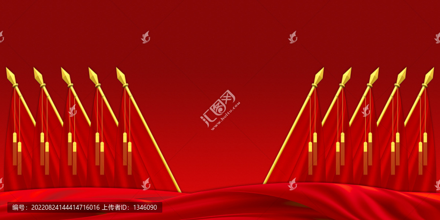 十面紅旗